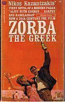 Image for ZORBA THE GREEK